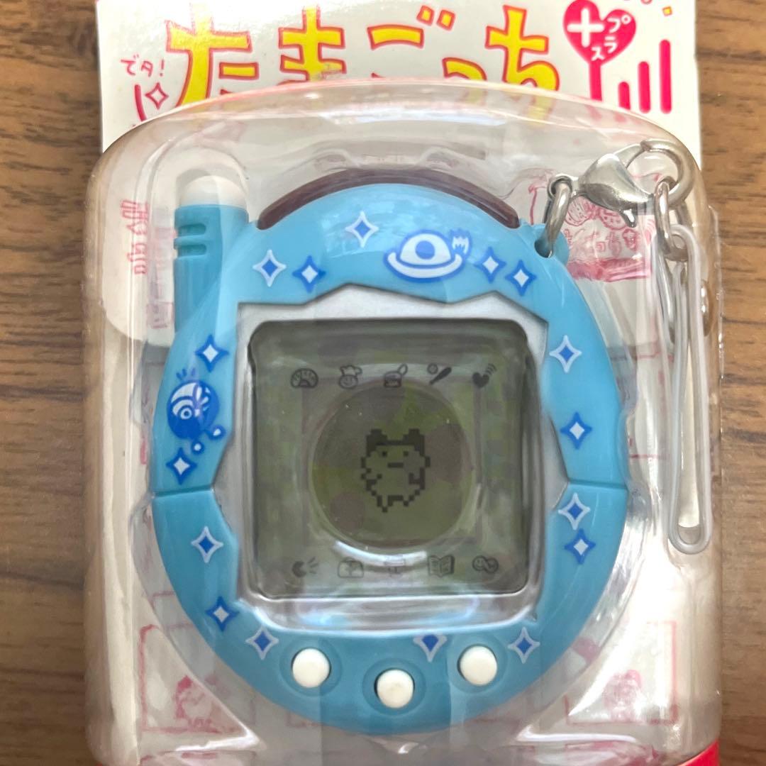 祝ケータイかいツー！たまごっちプラス　みずいろ