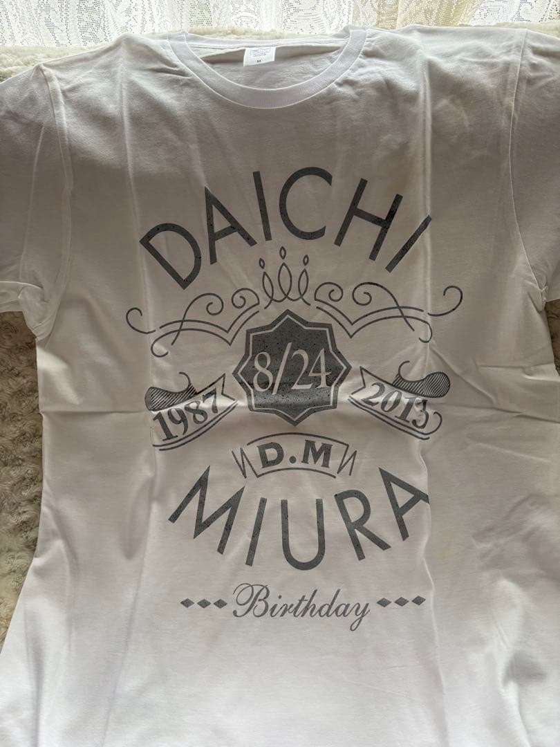 DAICHI MIURA Birthday Tシャツ 26 三浦大知