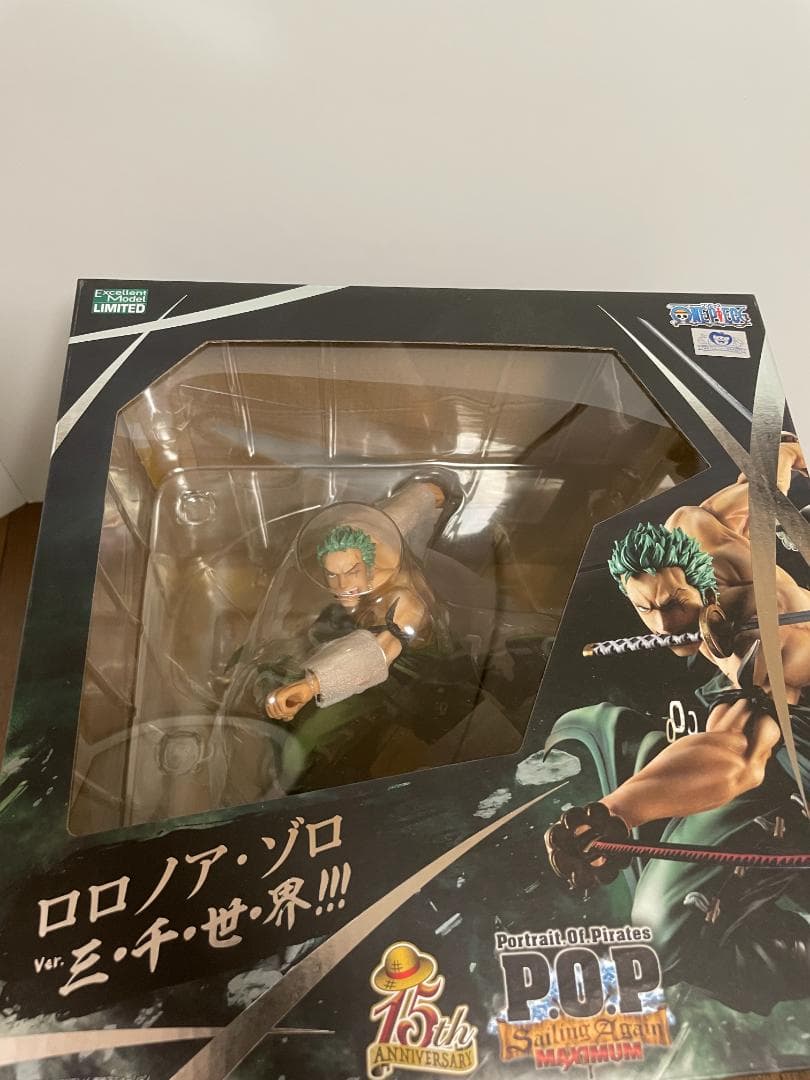 【新品】ゾロ　POP　フィギュア　ワンピース