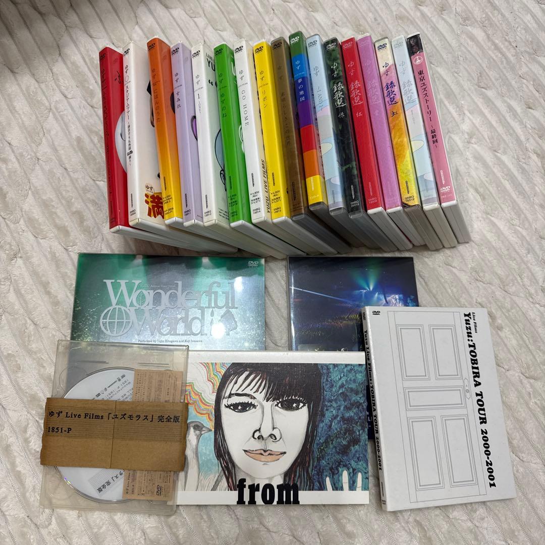 【22枚】ゆず DVDセット
