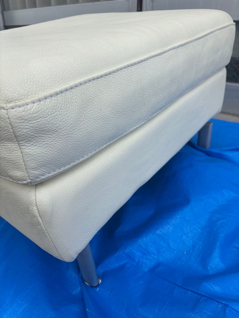 IDC大塚家具 レザー オットマン