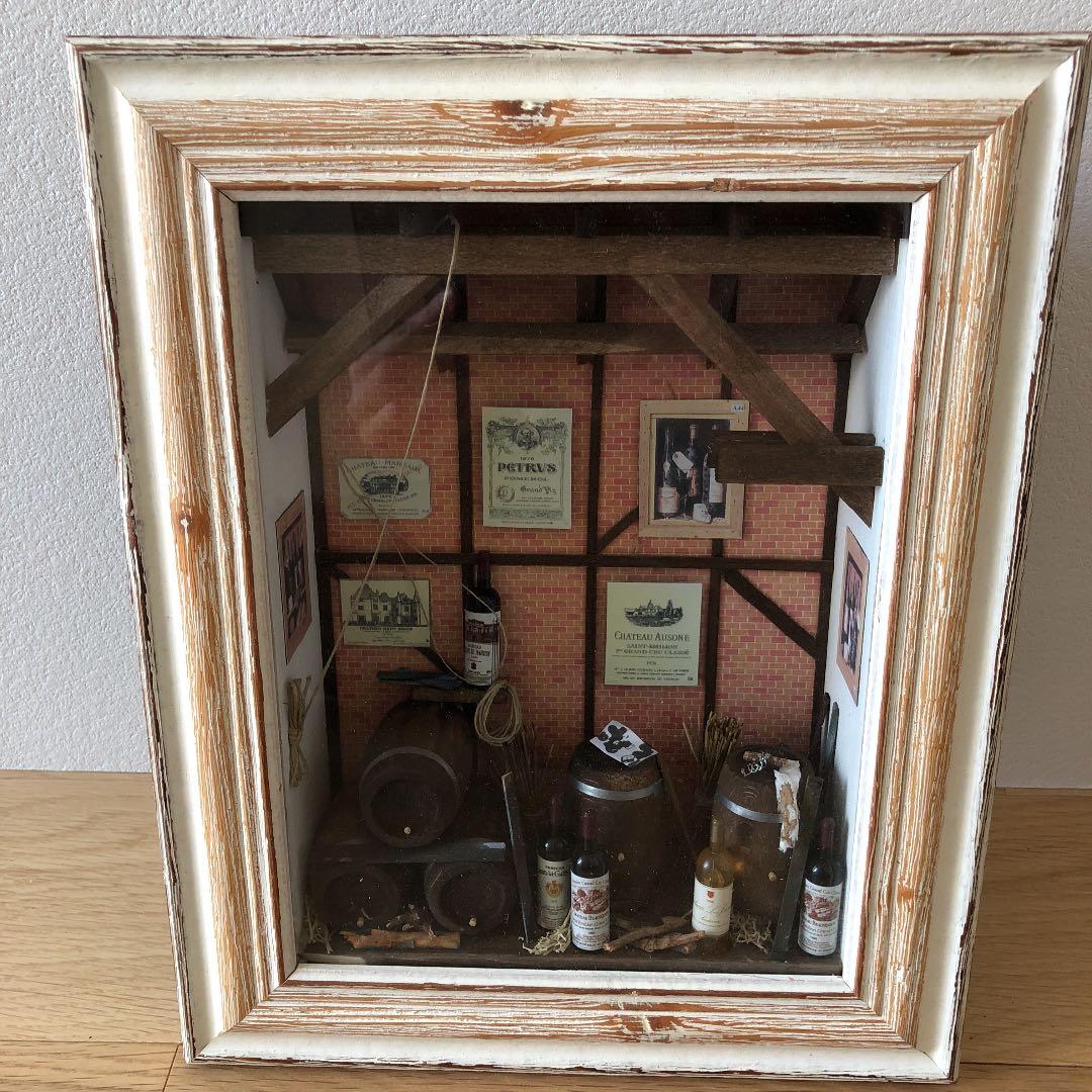 リシャールボックス　8万円　アート作品