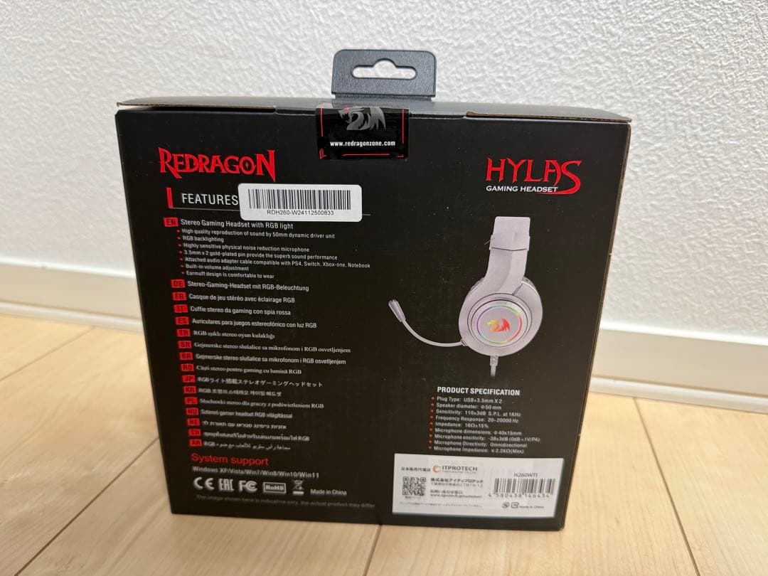 ゲーミングPC デバイスセット