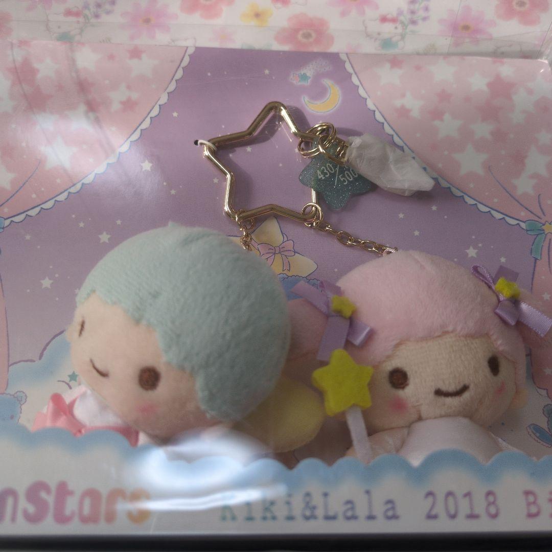 キキララ　2018年　限定　バースデー　マスコット　サンリオピューロランド