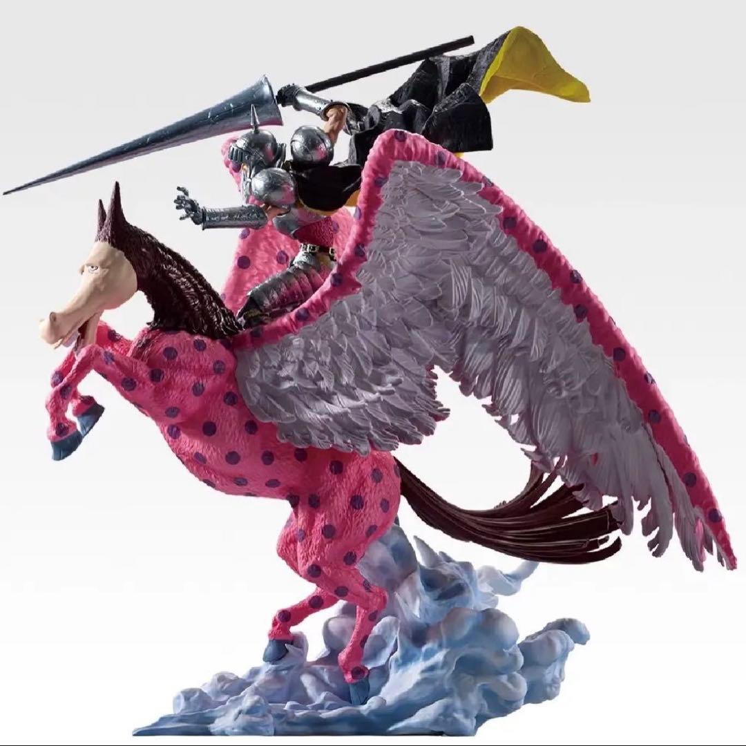 一番くじワンピース 悪魔を宿す者達vol.3 ピエール＆ガン・フォール 魂豪示像