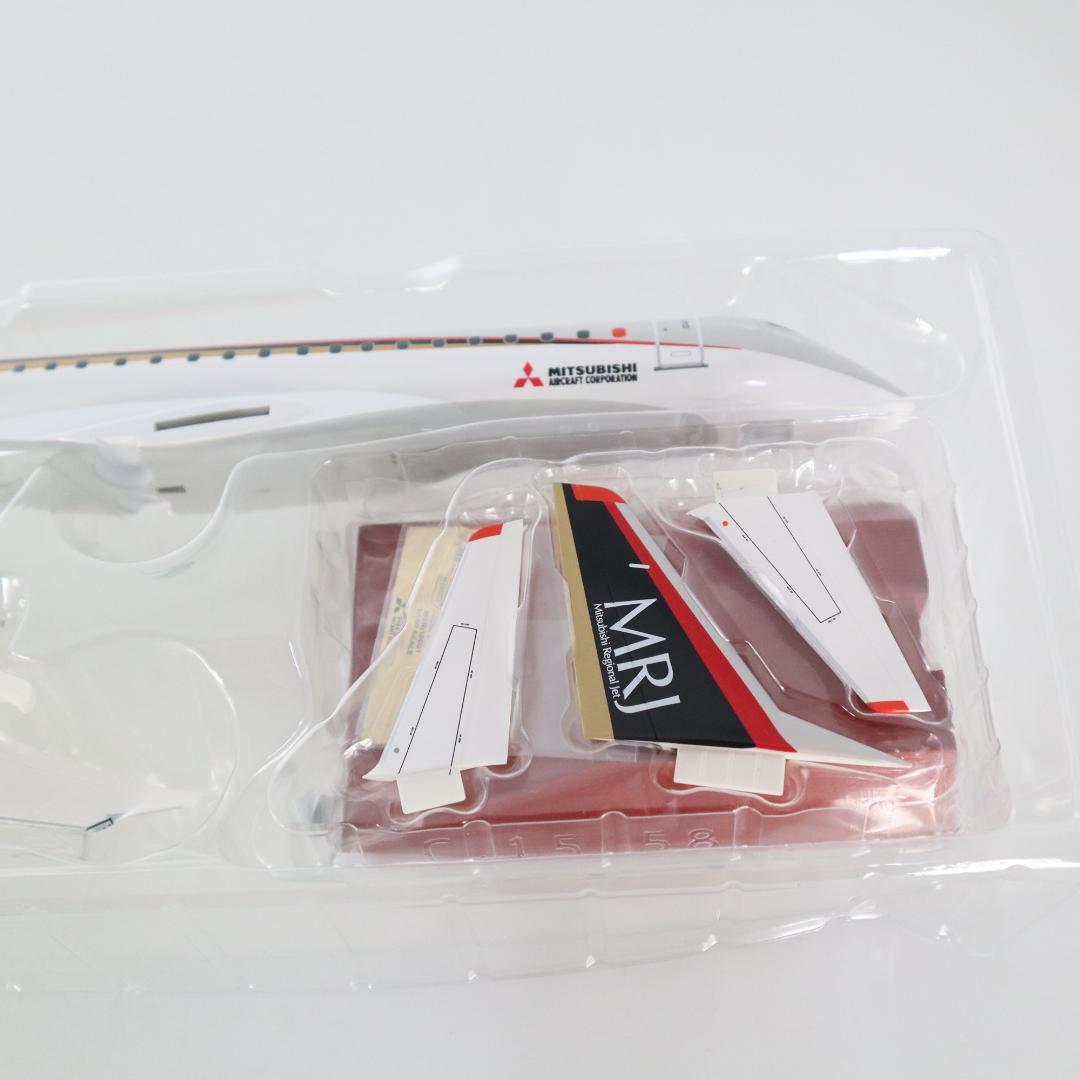 三菱航空機　MRJ90　1:100 スケール　JA21MJ