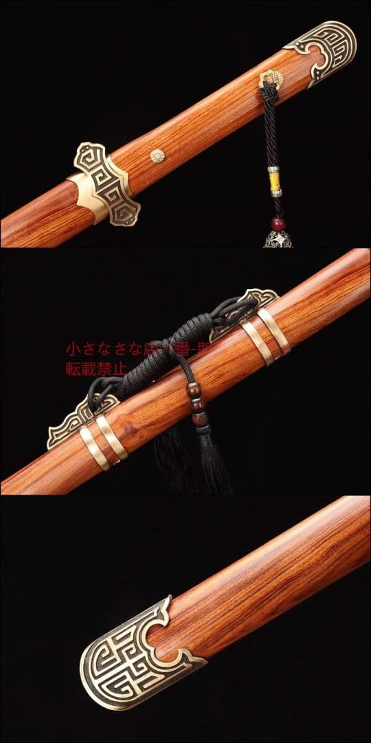 【唐刀一武神】  武具 刀装具 日本刀 唐剣  模造刀·模擬刀  居合刀