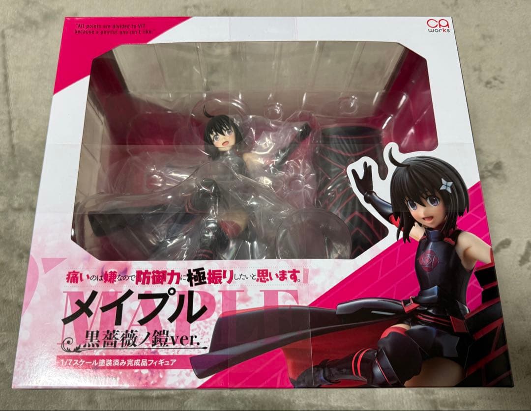 新品未開封　メイプル 黒薔薇ノ鎧　フィギュア