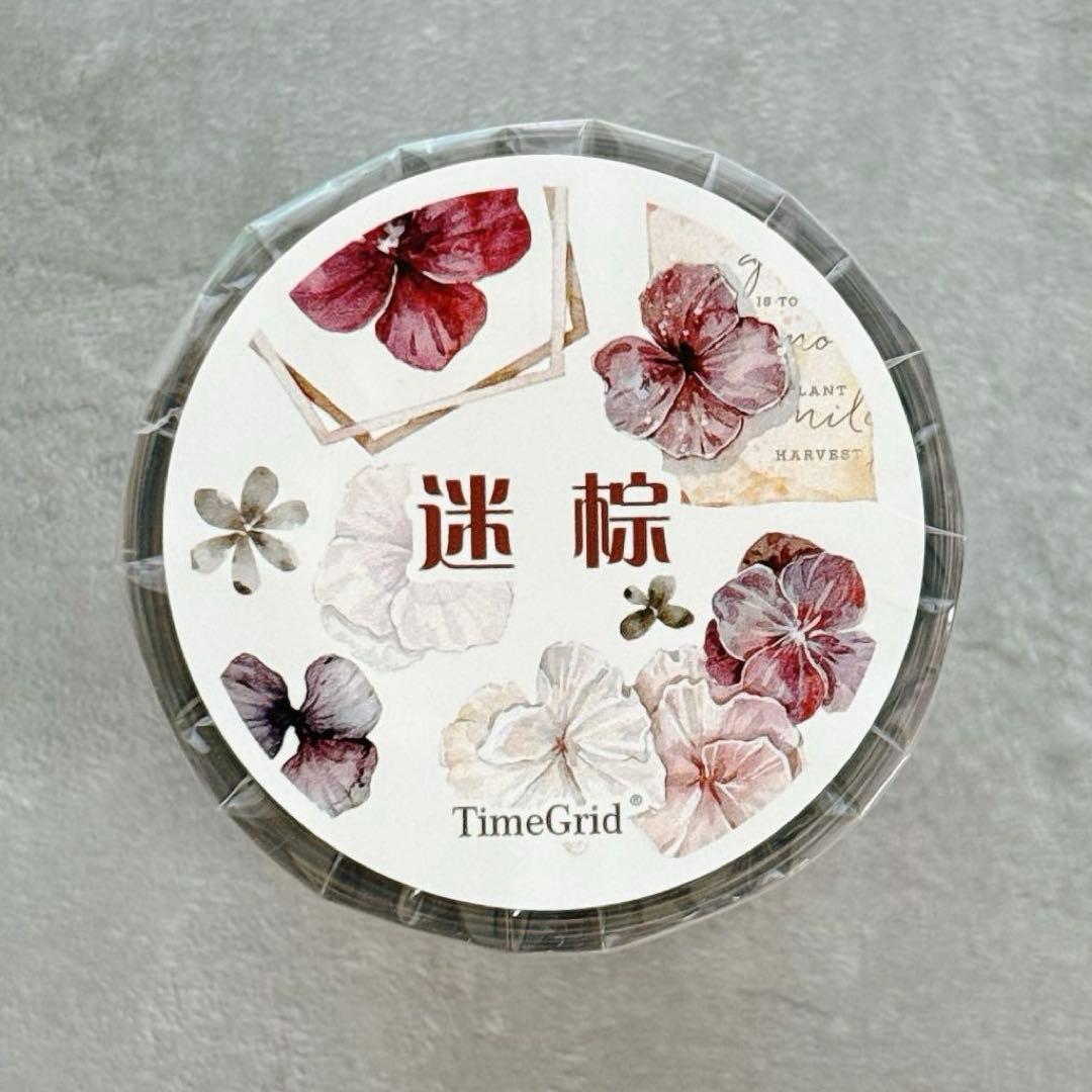 时间格子《迷棕》海外マスキングテープ　マステ 【2389】