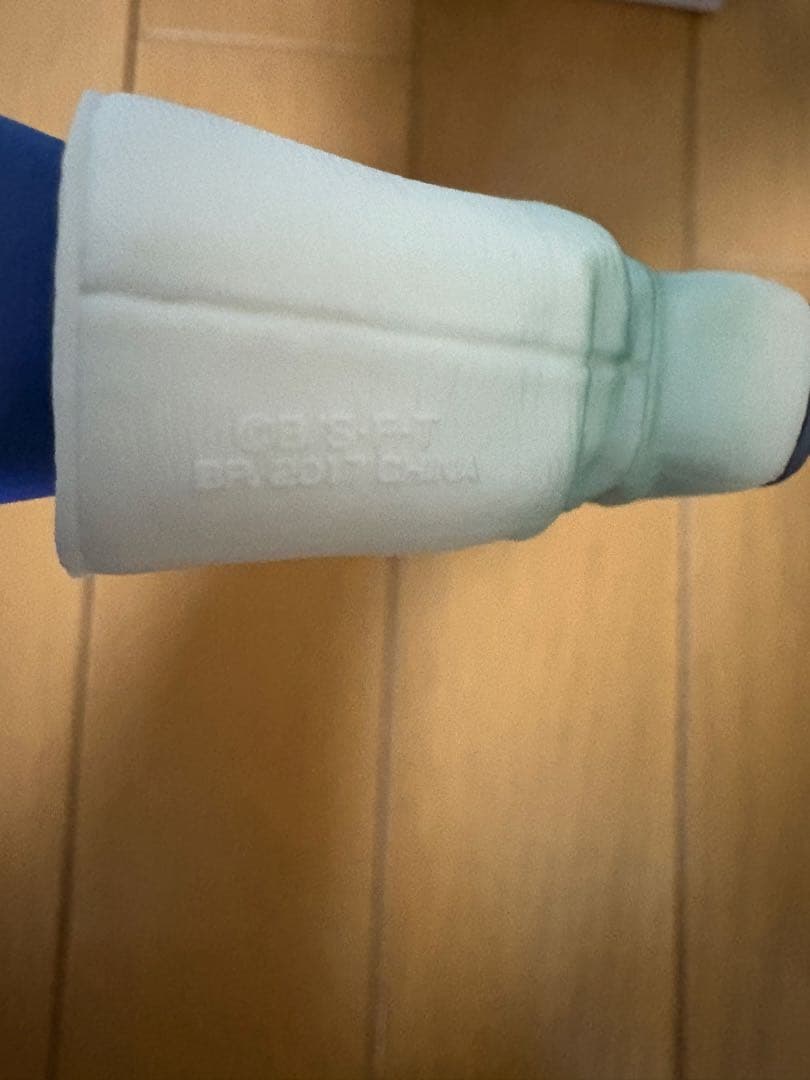 一番くじ ドラゴンボールメモリーズ ラストワン賞ベジータ