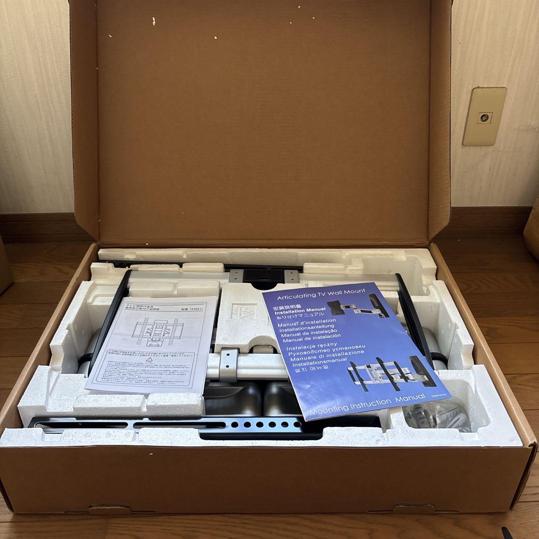 テレビ壁掛け金具　A4041