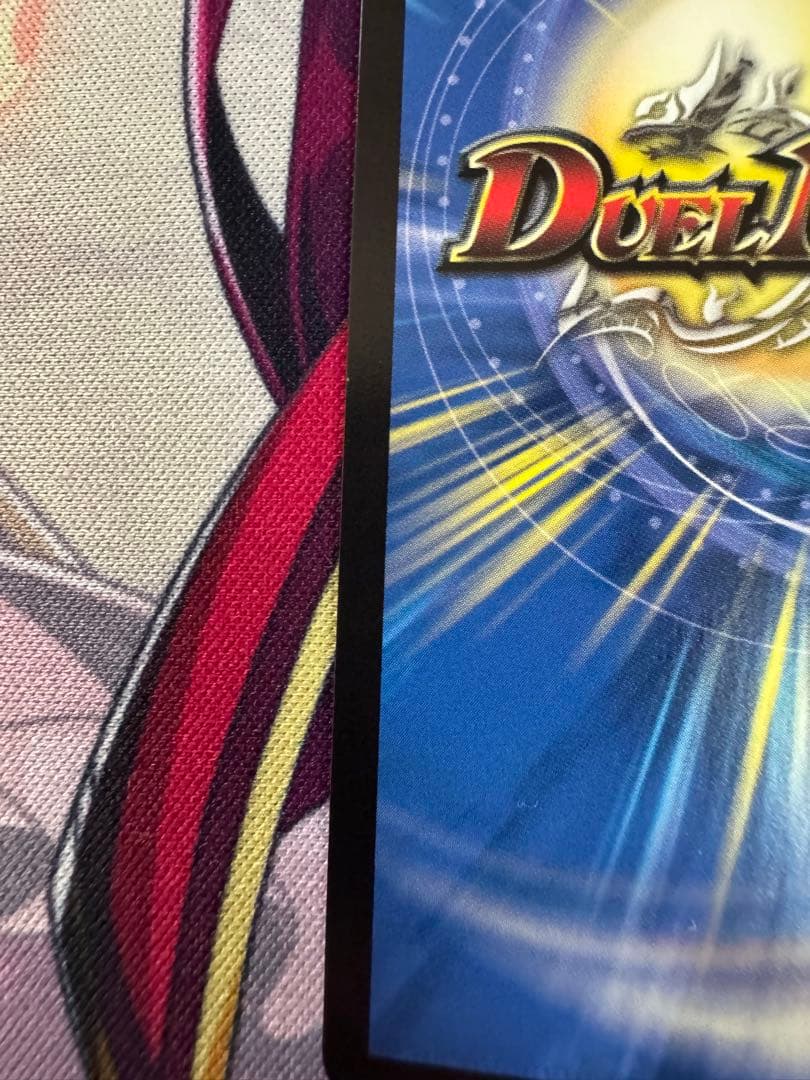 禁断竜王 vol-val-8 金トレジャー デュエルマスターズ ボルバル8