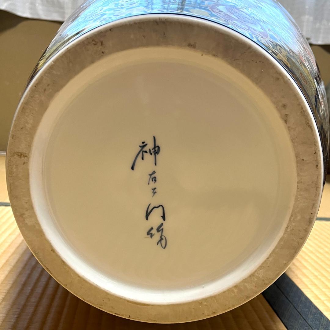 有田焼の壺　骨董　大壺