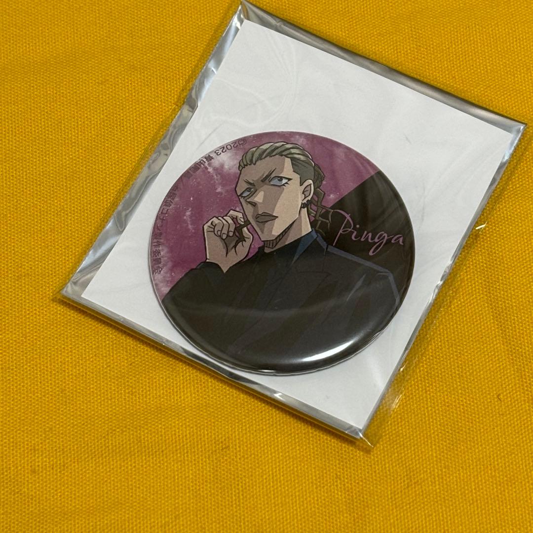 コナン　トムス　レア　缶バッジ　ピンガ