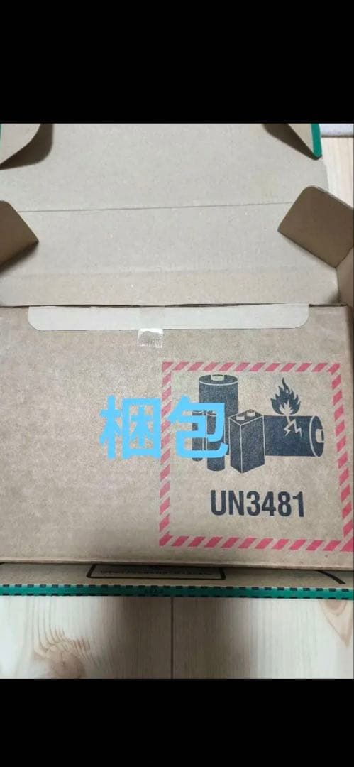 iPhone17 256GB ホワイト 新品未開封 SIMフリー