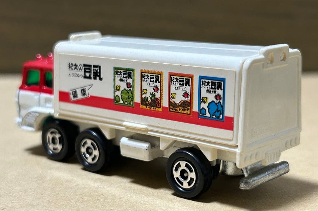 日本製 トミカ ふそう ウイングルーフトラック 紀文の豆乳