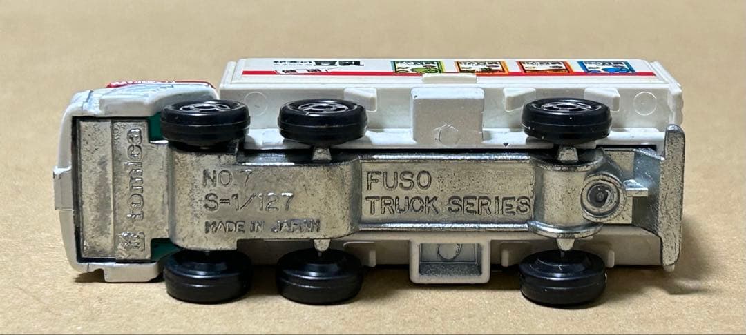 日本製 トミカ ふそう ウイングルーフトラック 紀文の豆乳