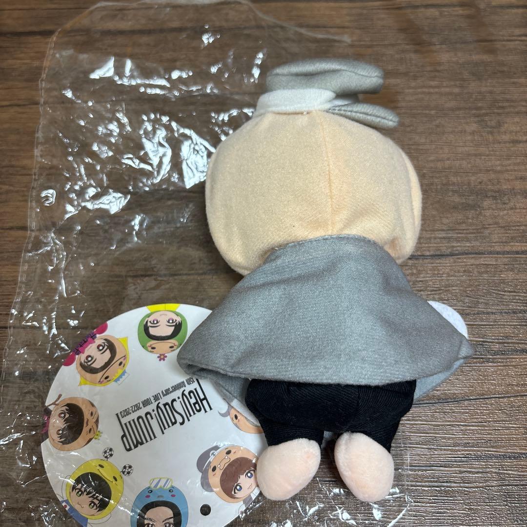 12/26発送可能Hey!Say!JUMP 伊野尾慧　ぬいぐるみ　いのてり