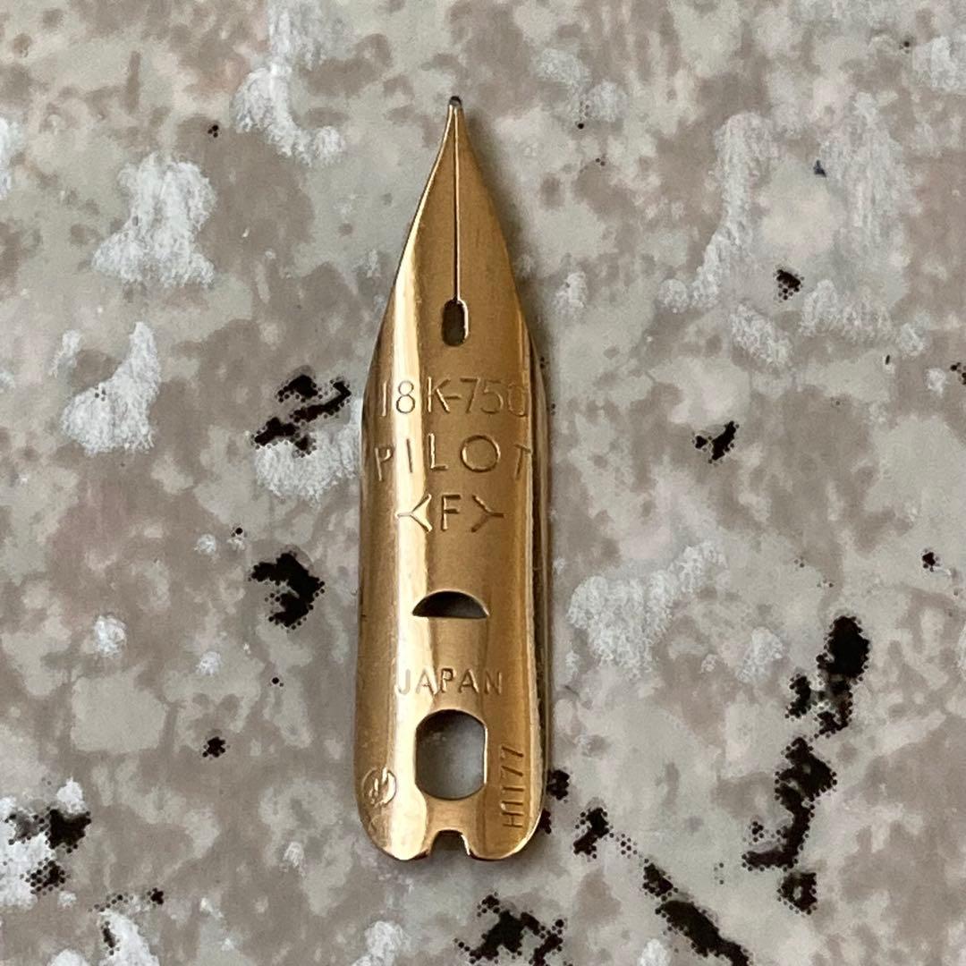 #119 未使用品 万年筆 PILOT パイロット 皮巻き ロング18k