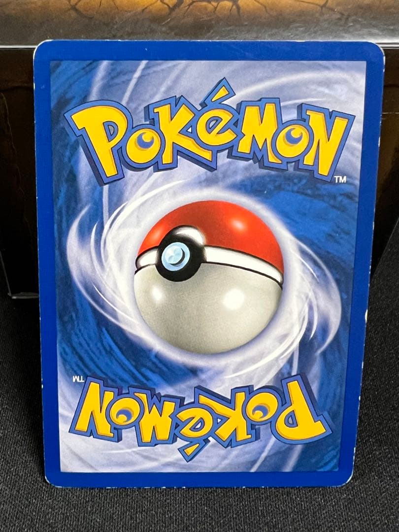 ブラッキー　エーフィ　グレート　英語　ポケカまとめ売り