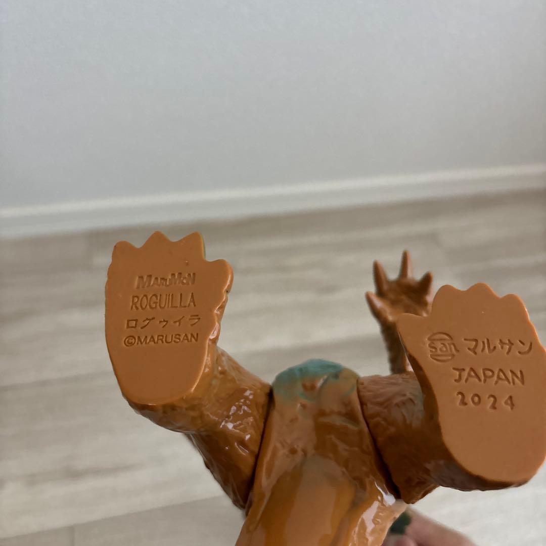 【マルサン】マルモン ロギラ ログゥイラ ソフビ