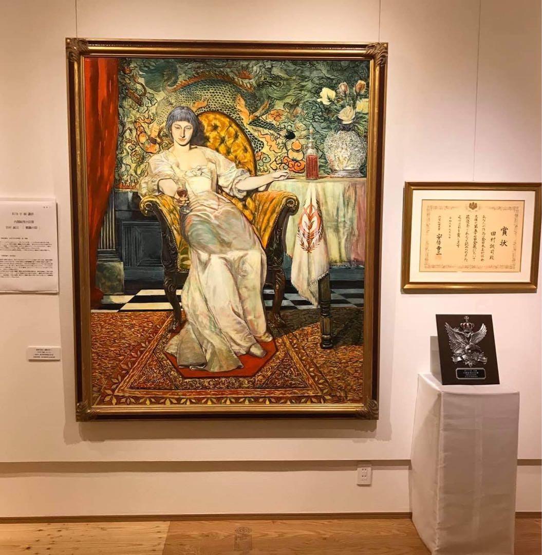 花と草木の油彩画 田村誠司「無題」