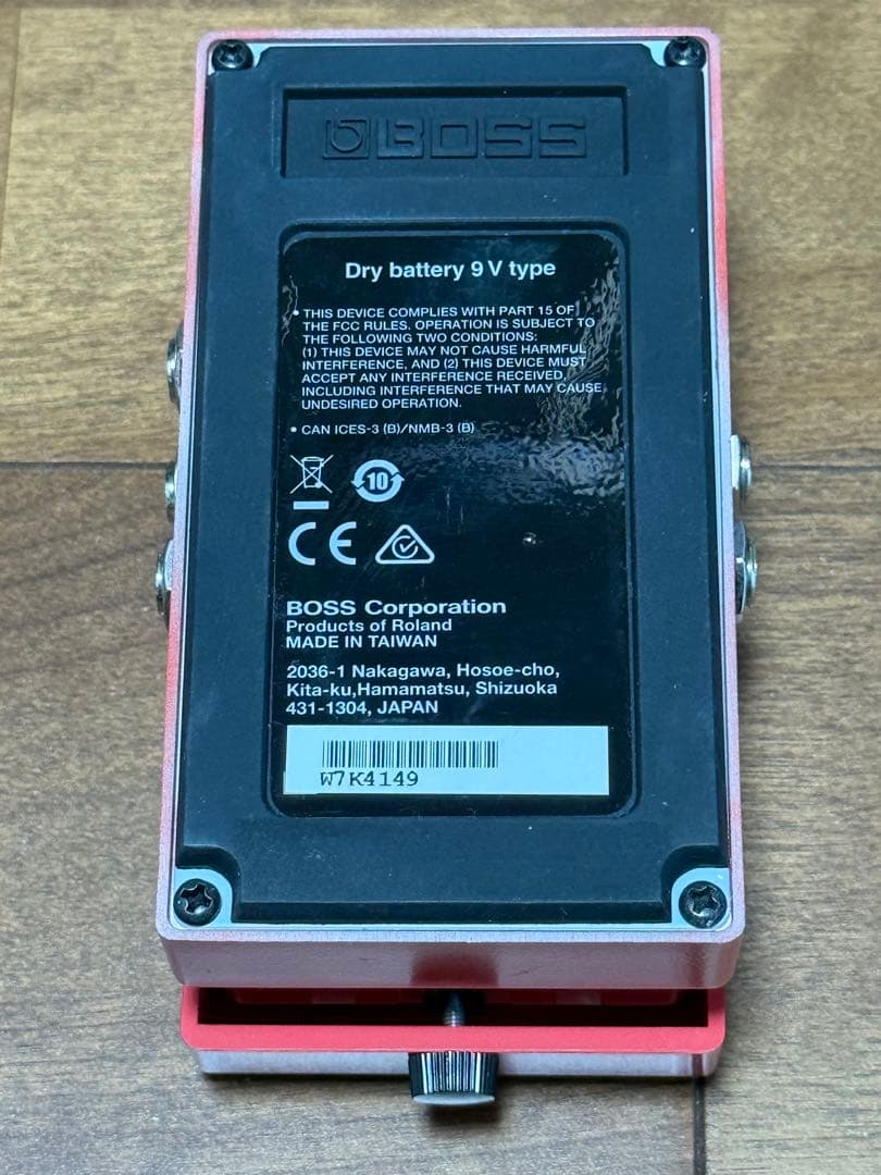 BOSS RC-1 Loop Station ギターエフェクター