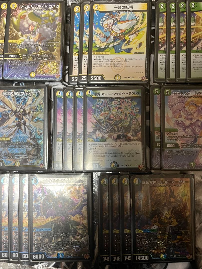 トリーヴァゴルギーオージャー デッキ 調整パーツ付き