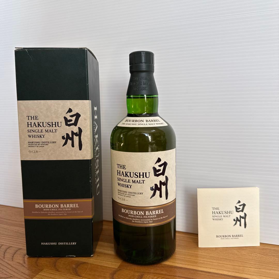 最終値下げ【希少】白州バーボンバレル