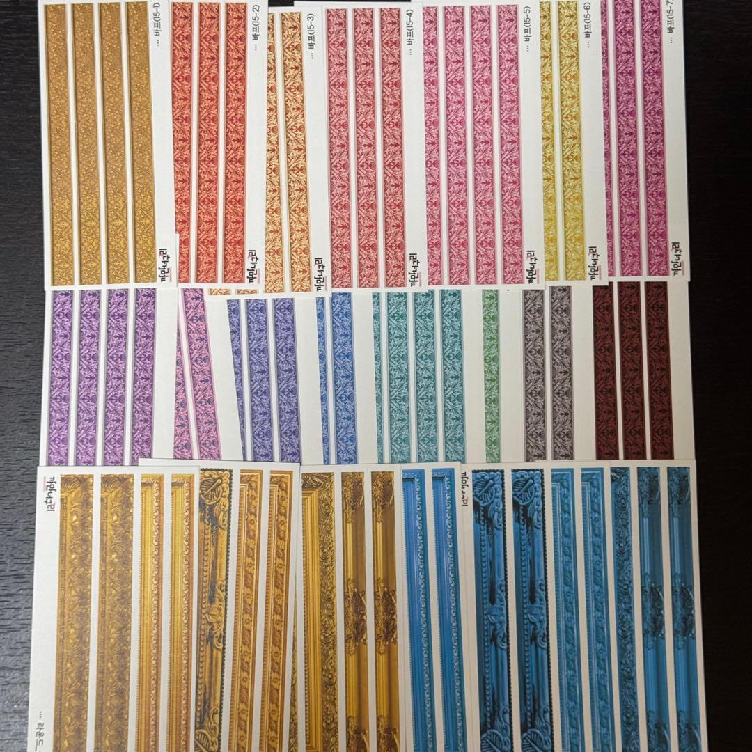 黒いたぬき様装飾ステッカー約587枚まとめ売り60サイズおまけ付き