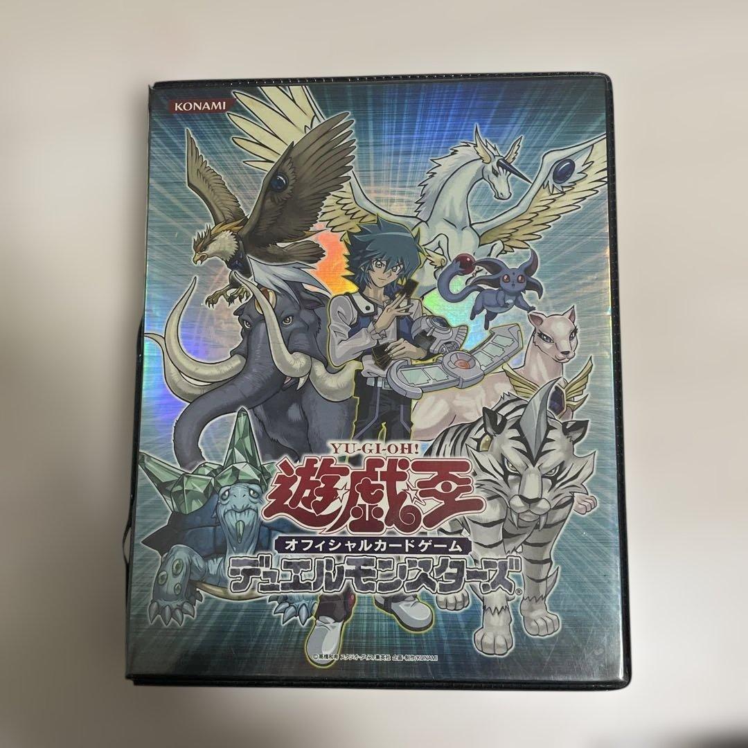 遊戯王カードアルバム引退品 気になるカードがありましたら コメントください。
