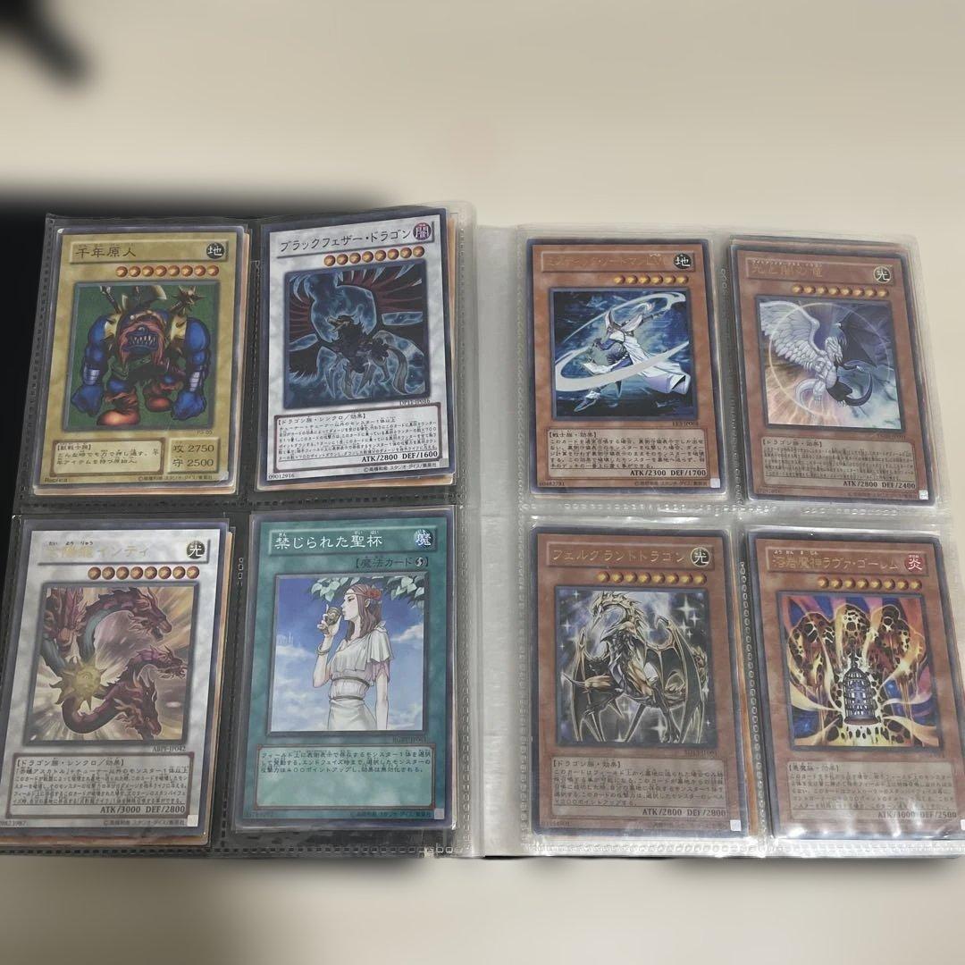 遊戯王カードアルバム引退品 気になるカードがありましたら コメントください。