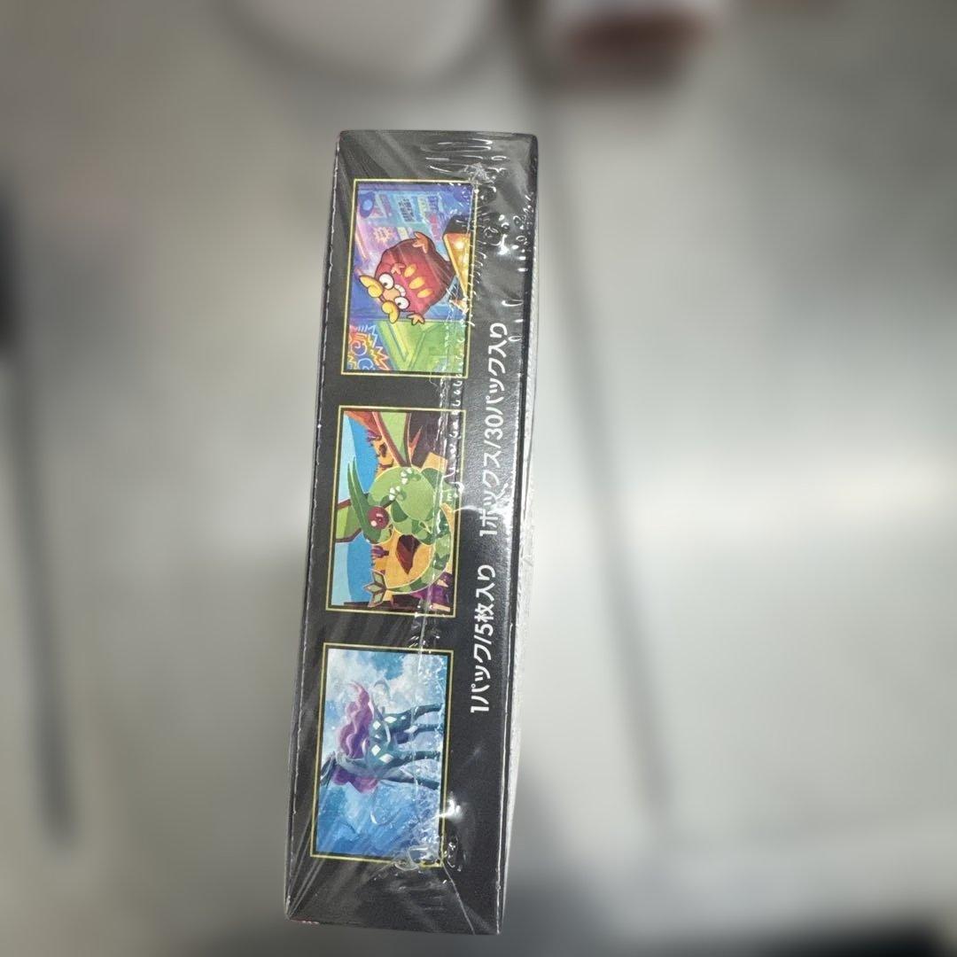 ポケモンカードゲーム インフェルノX 5枚入り