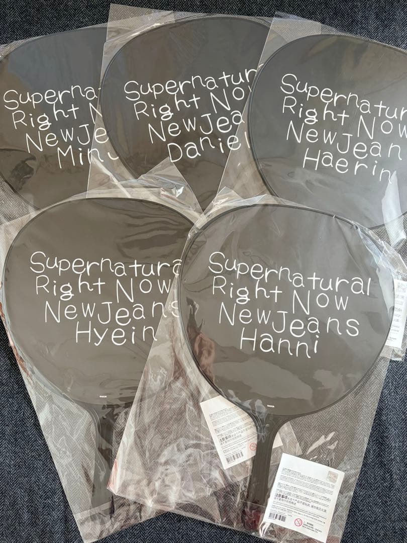 エ*6様 NEWJEANSうちわ 5枚セット