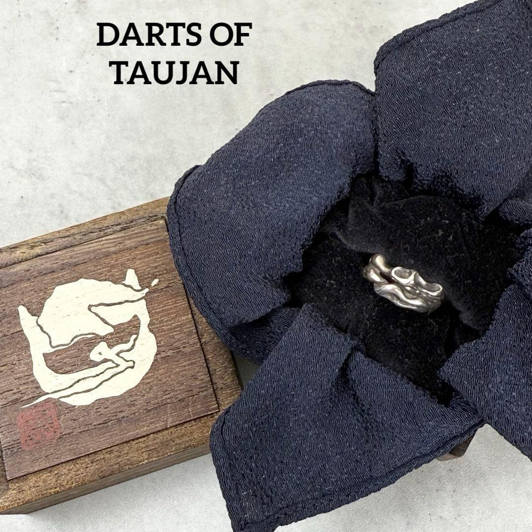 DARTS OF TAUJAN タウジャン リング 箱付属 7号