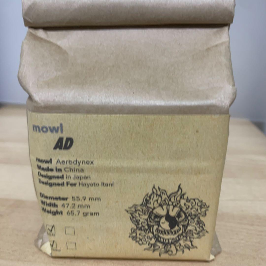 【新品】 mowl Aerodynex Aqua Sunrise