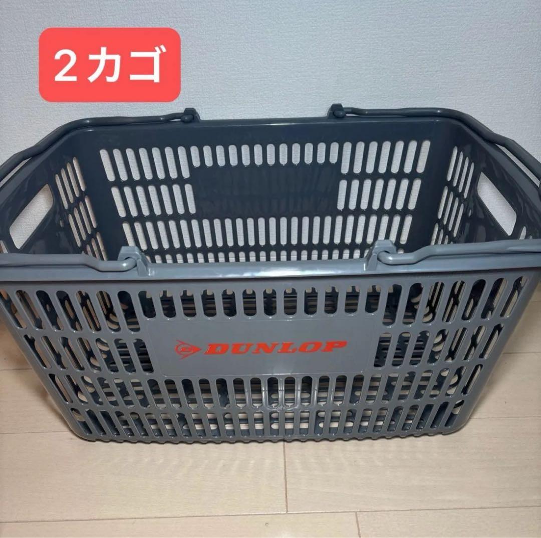 【こん】ソフトテニス ボール 中古 70球 カゴ2つ