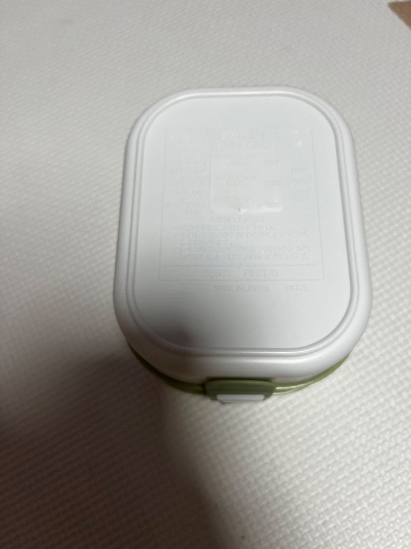 Apple 激レア　非売　レインボーロゴ　お弁当箱　新品未使用