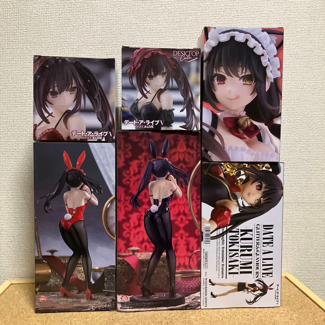 時崎狂三　6品＊ ナイトウェア　猫耳メイド　BiCute Bunnies 他