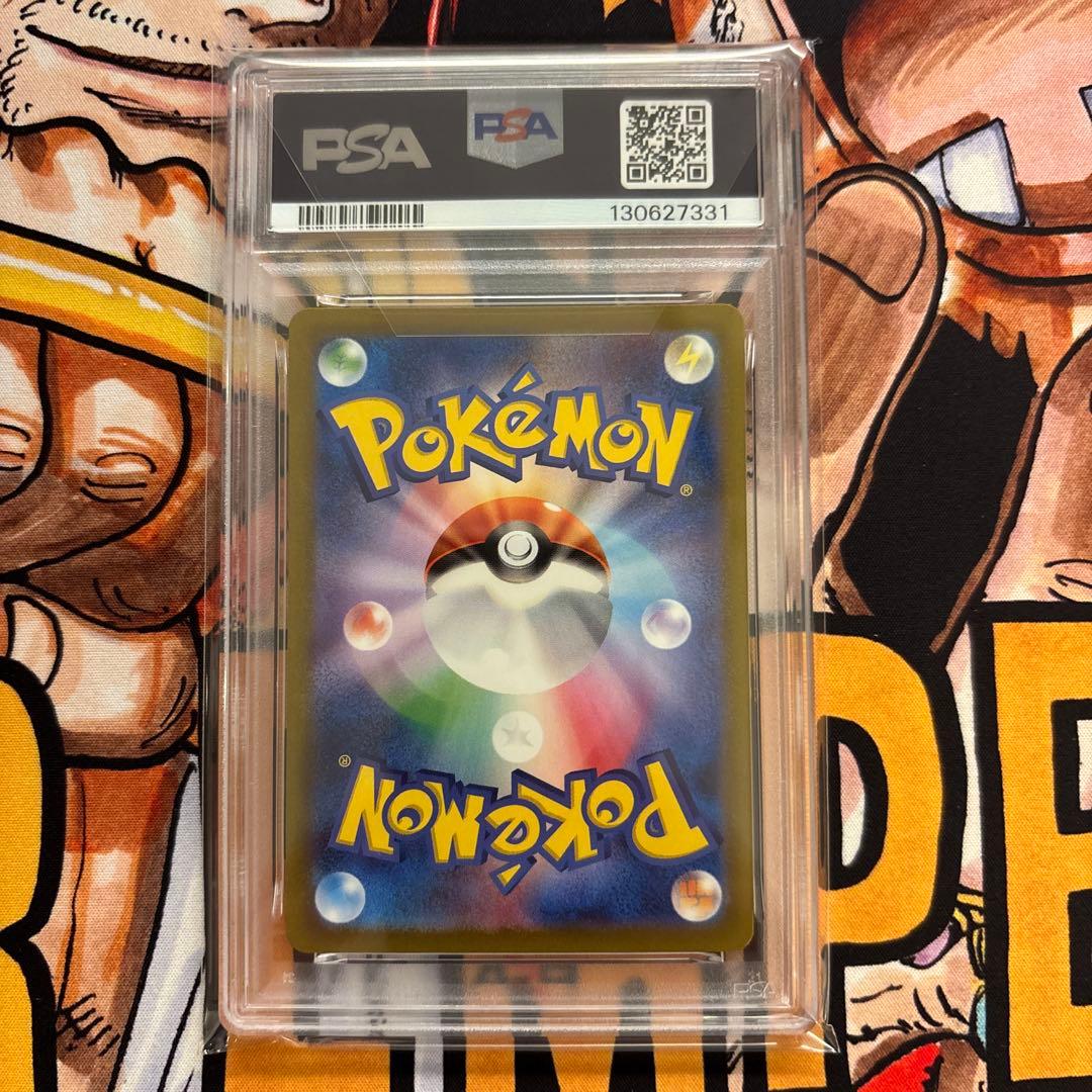 PSA10 名探偵ピカチュウ 098/SV-P ポケモンカード GEM MT