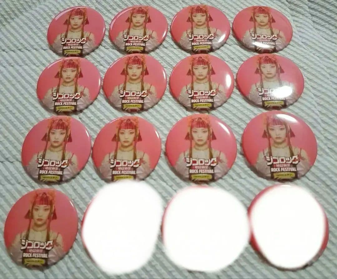 【即購入OK】ジゴロック 2025 水曜日のカンパネラ 缶バッジ 15個