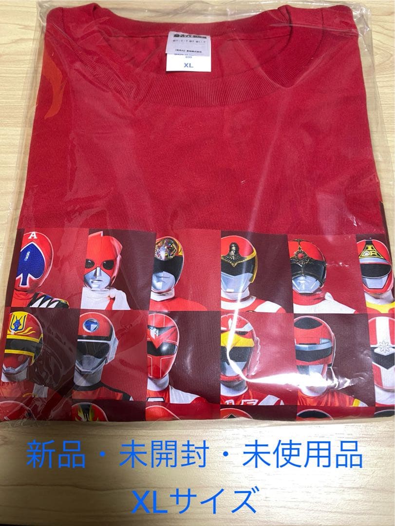 全スーパー戦隊展 レッド Tシャツ XL 新品・未開封・未使用品 1枚