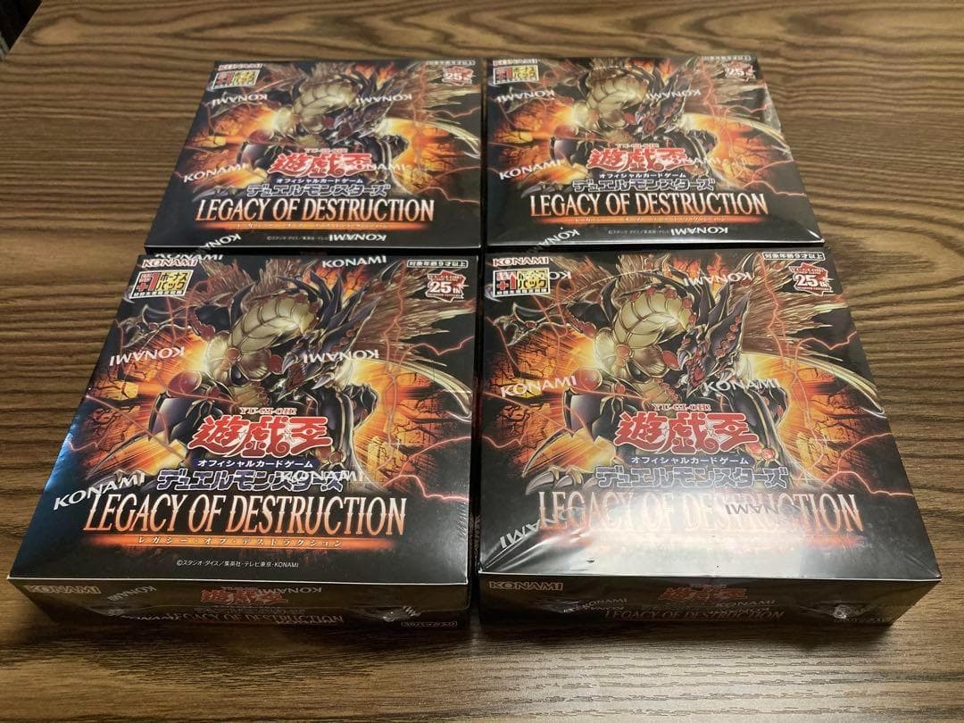 遊戯王★未開封BOXセット★PREMIUM PACK決闘者伝説/アニクロ/年末箱