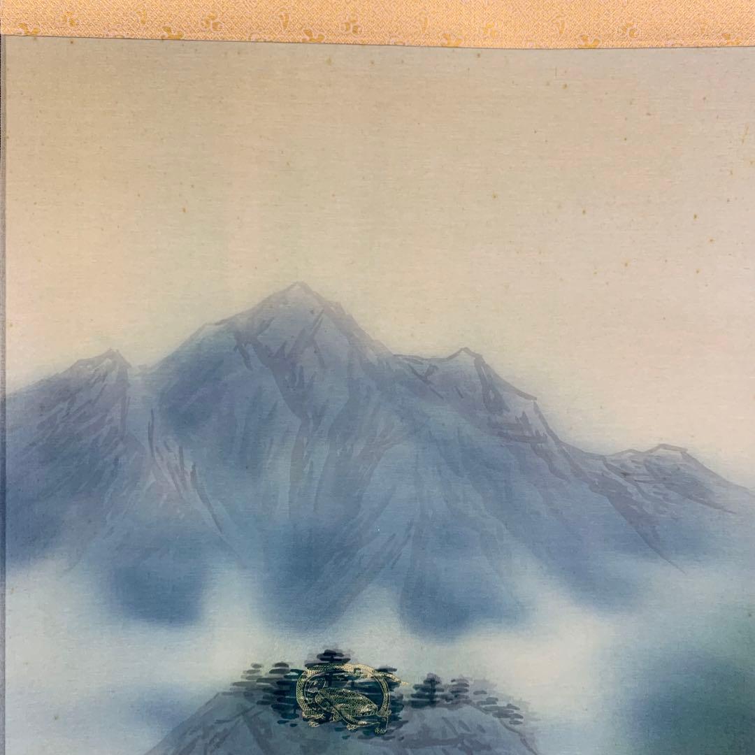 【掛軸】森義兼「四神相応山水図」共箱 太巻 二重箱仕立て