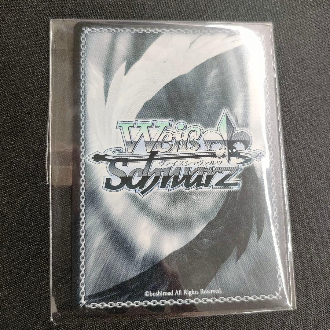 PR+　二人の時間 千鶴　優勝PR