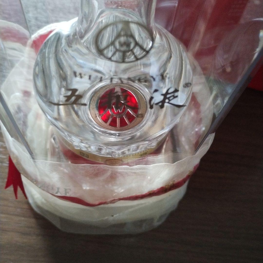 白酒　五狼液　WU LIANG YE 500ml 五粮液 52%