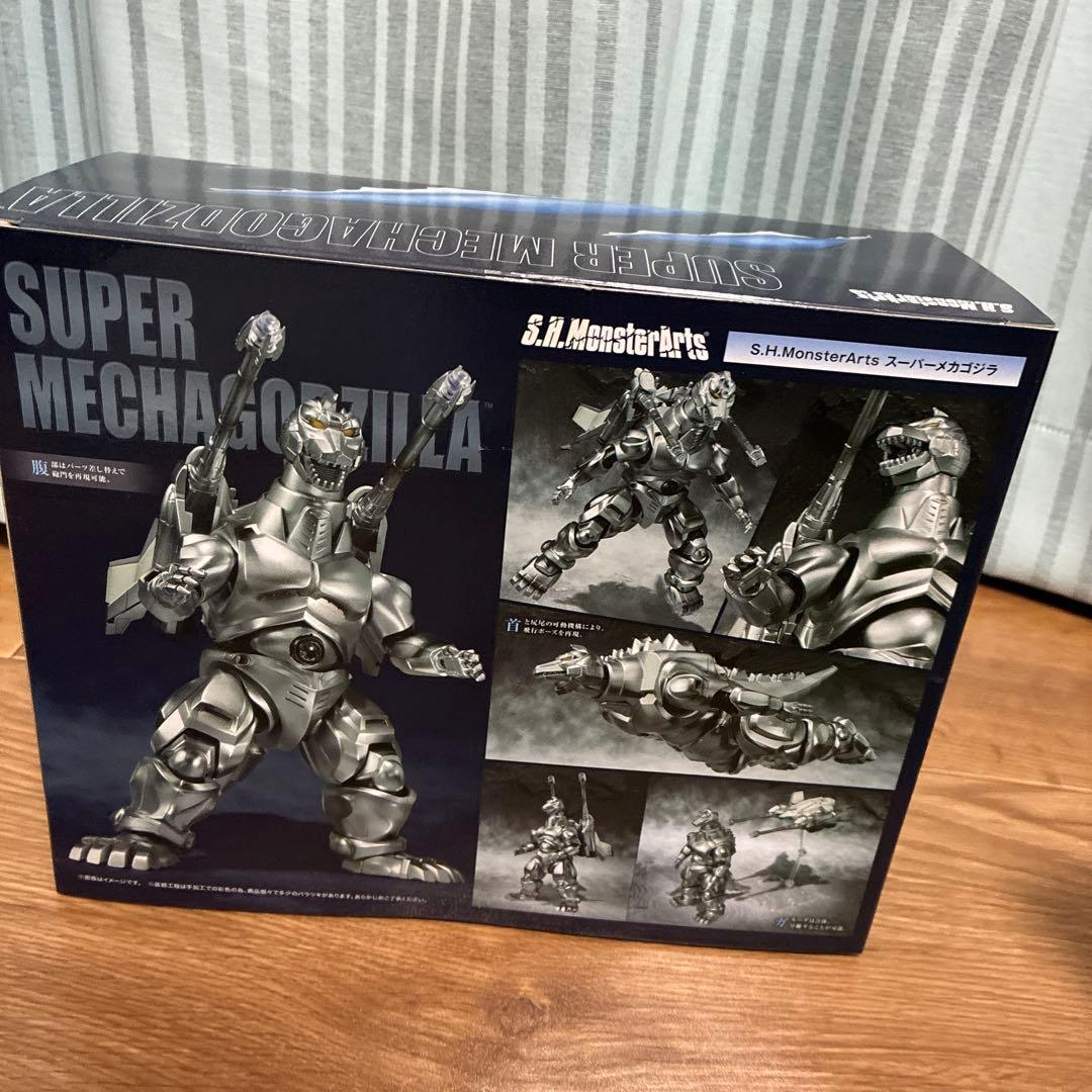 特撮 S.H.MonsterArts SUPER MECHAGODZILLA