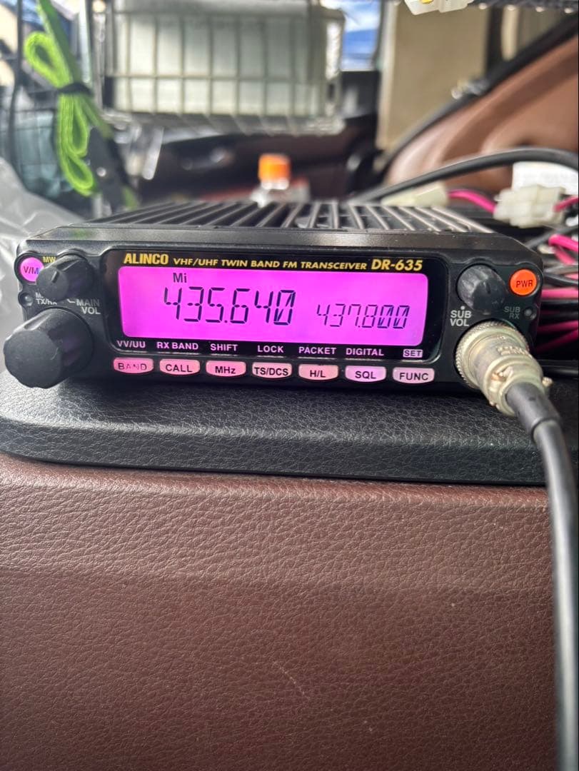 ★アルインコ　アマチュア無線　DR635D