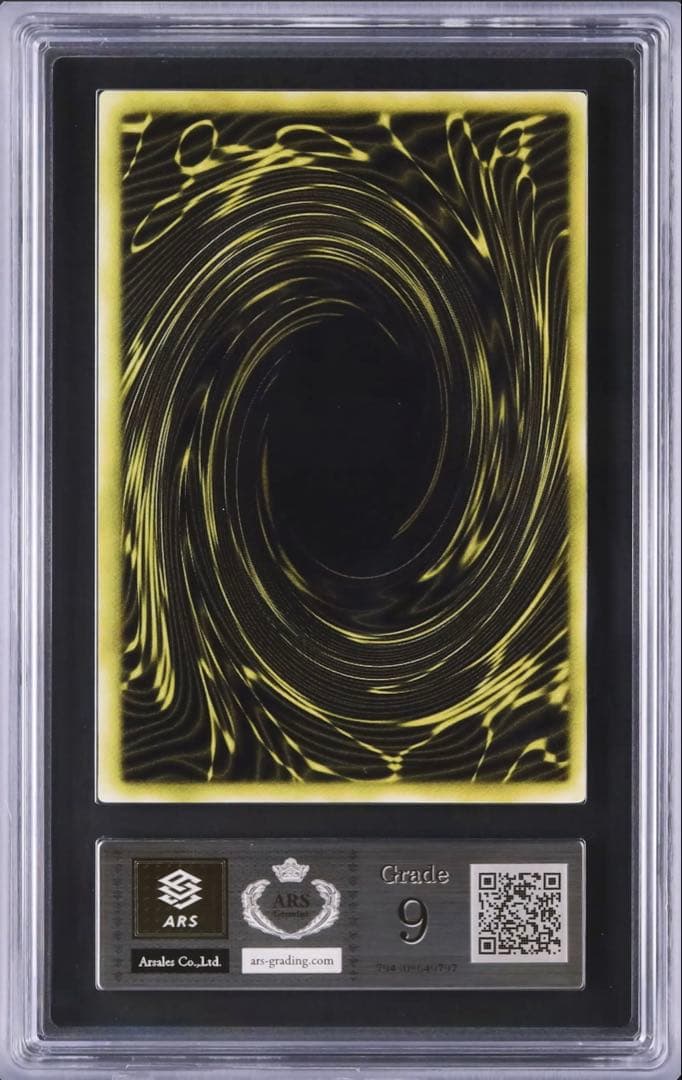 【ARS9】ラーの翼神竜　GBI 英語版　シークレット　GBI-003