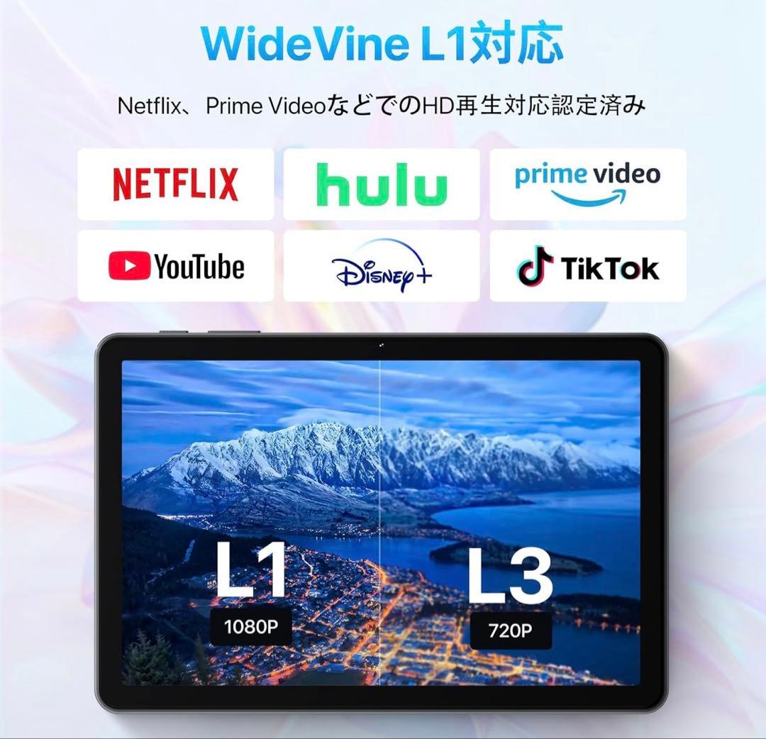 新品✨ Android15 タブレット 10インチ